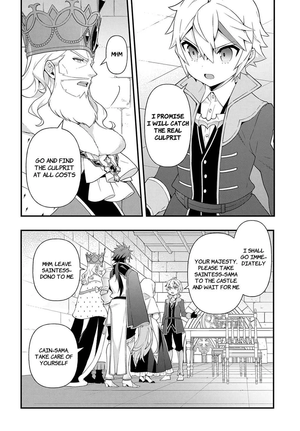 Tensei Kizoku no Isekai Boukenroku ~Jichou wo Shiranai Kamigami no Shito~ Chapter 47 page 18