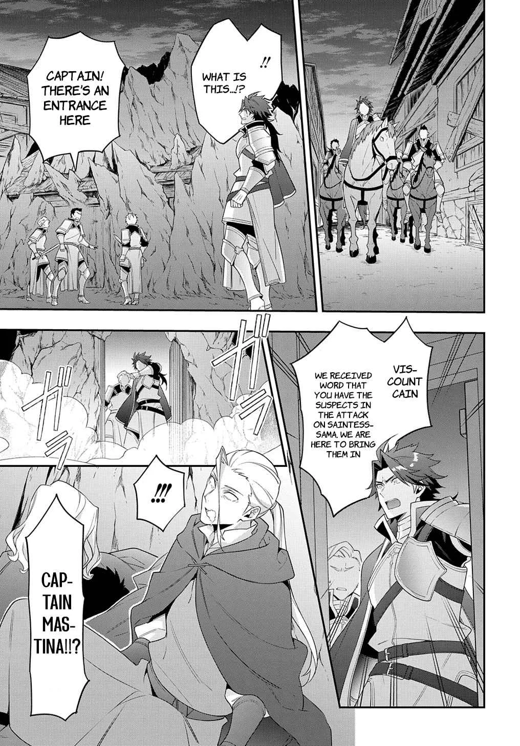 Tensei Kizoku no Isekai Boukenroku ~Jichou wo Shiranai Kamigami no Shito~ Chapter 48 page 11