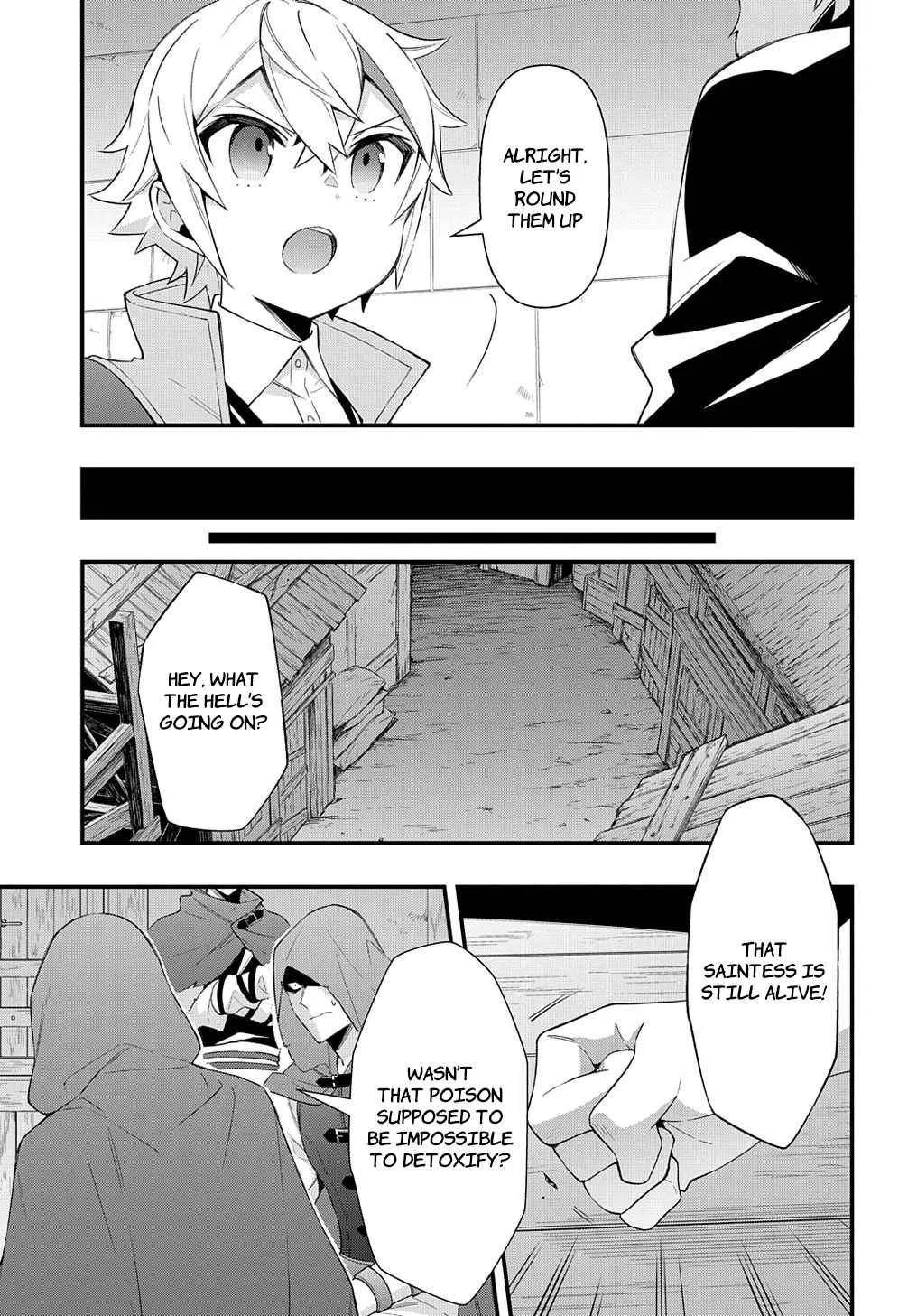 Tensei Kizoku no Isekai Boukenroku ~Jichou wo Shiranai Kamigami no Shito~ Chapter 47 page 23