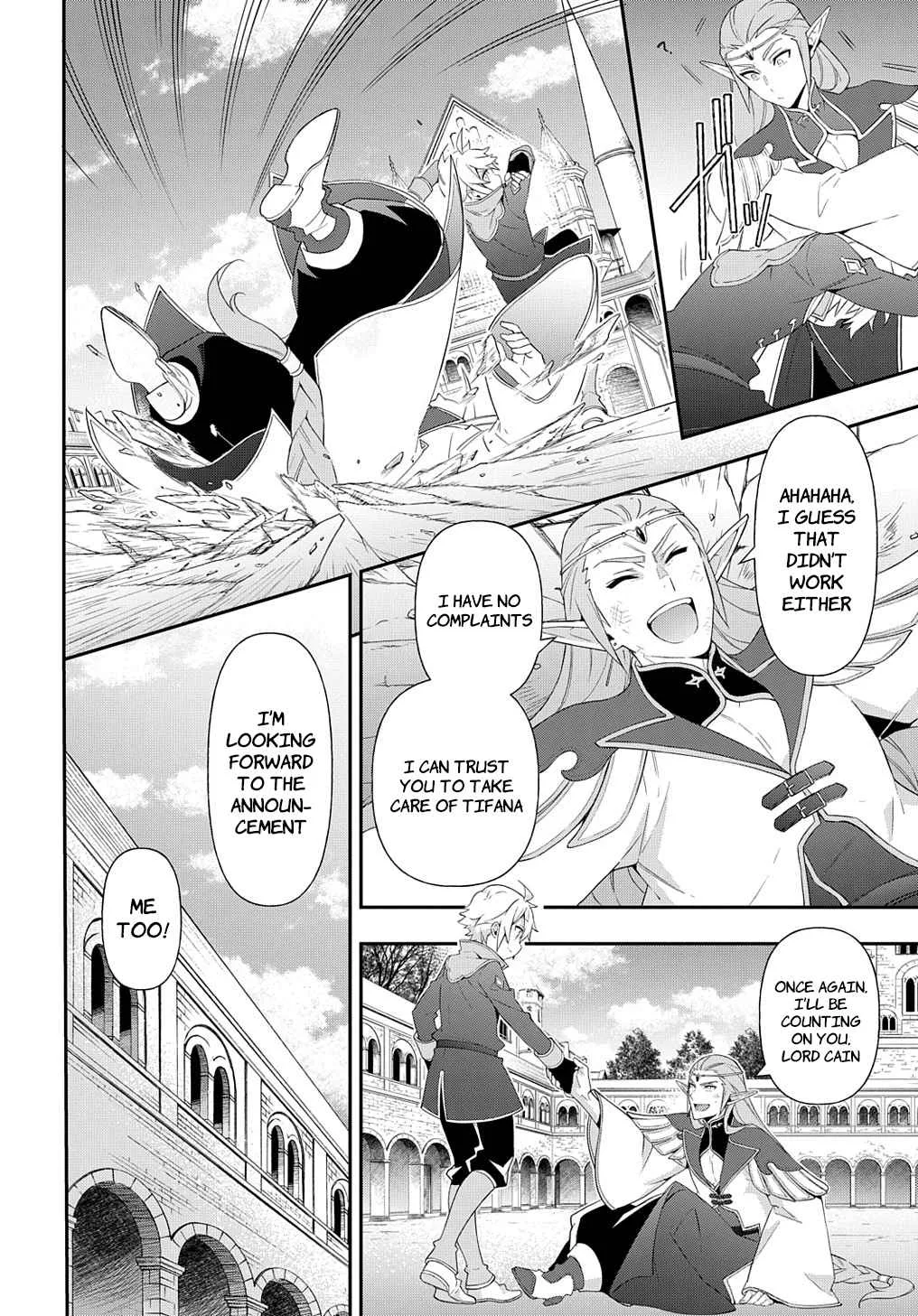 Tensei Kizoku no Isekai Boukenroku ~Jichou wo Shiranai Kamigami no Shito~ Chapter 49 page 14