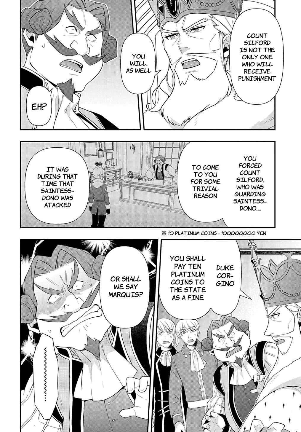 Tensei Kizoku no Isekai Boukenroku ~Jichou wo Shiranai Kamigami no Shito~ Chapter 48 page 18