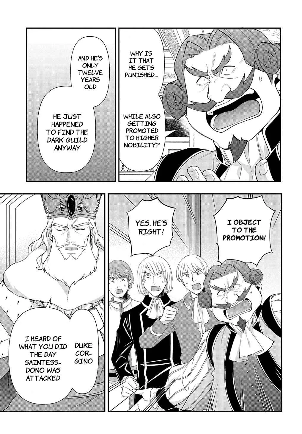 Tensei Kizoku no Isekai Boukenroku ~Jichou wo Shiranai Kamigami no Shito~ Chapter 48 page 17