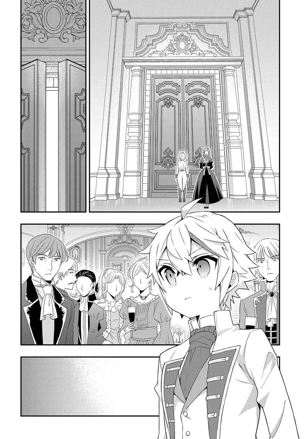 Tensei Kizoku no Isekai Boukenroku ~Jichou wo Shiranai Kamigami no Shito~ Chapter 49 page 18