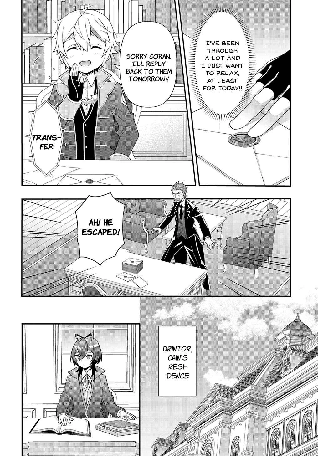 Tensei Kizoku no Isekai Boukenroku ~Jichou wo Shiranai Kamigami no Shito~ Chapter 48 page 24
