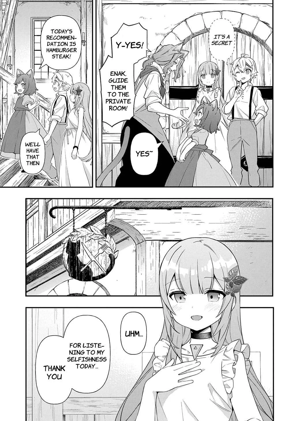 Tensei Kizoku no Isekai Boukenroku ~Jichou wo Shiranai Kamigami no Shito~ Chapter 50 page 9