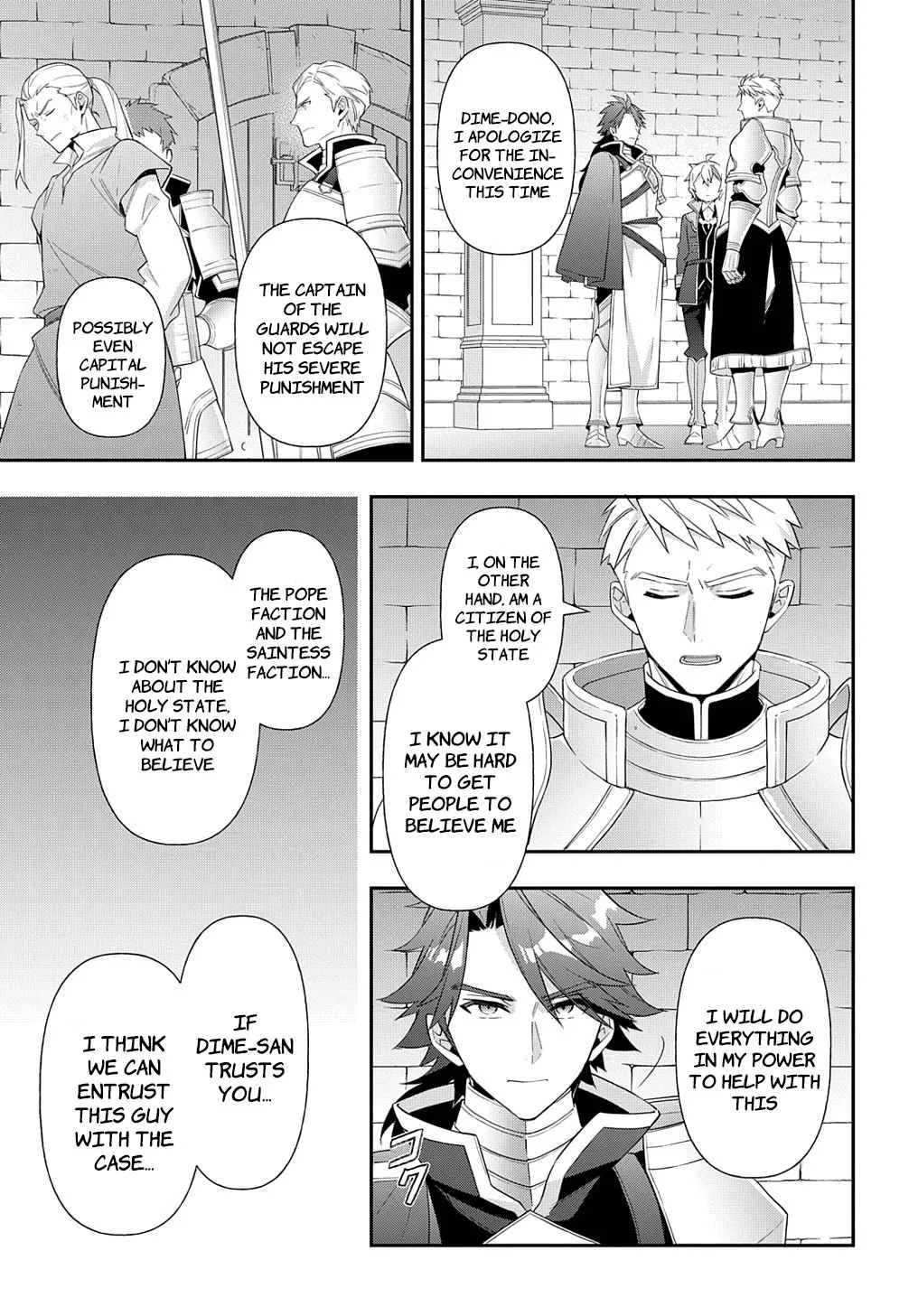 Tensei Kizoku no Isekai Boukenroku ~Jichou wo Shiranai Kamigami no Shito~ Chapter 50 page 21