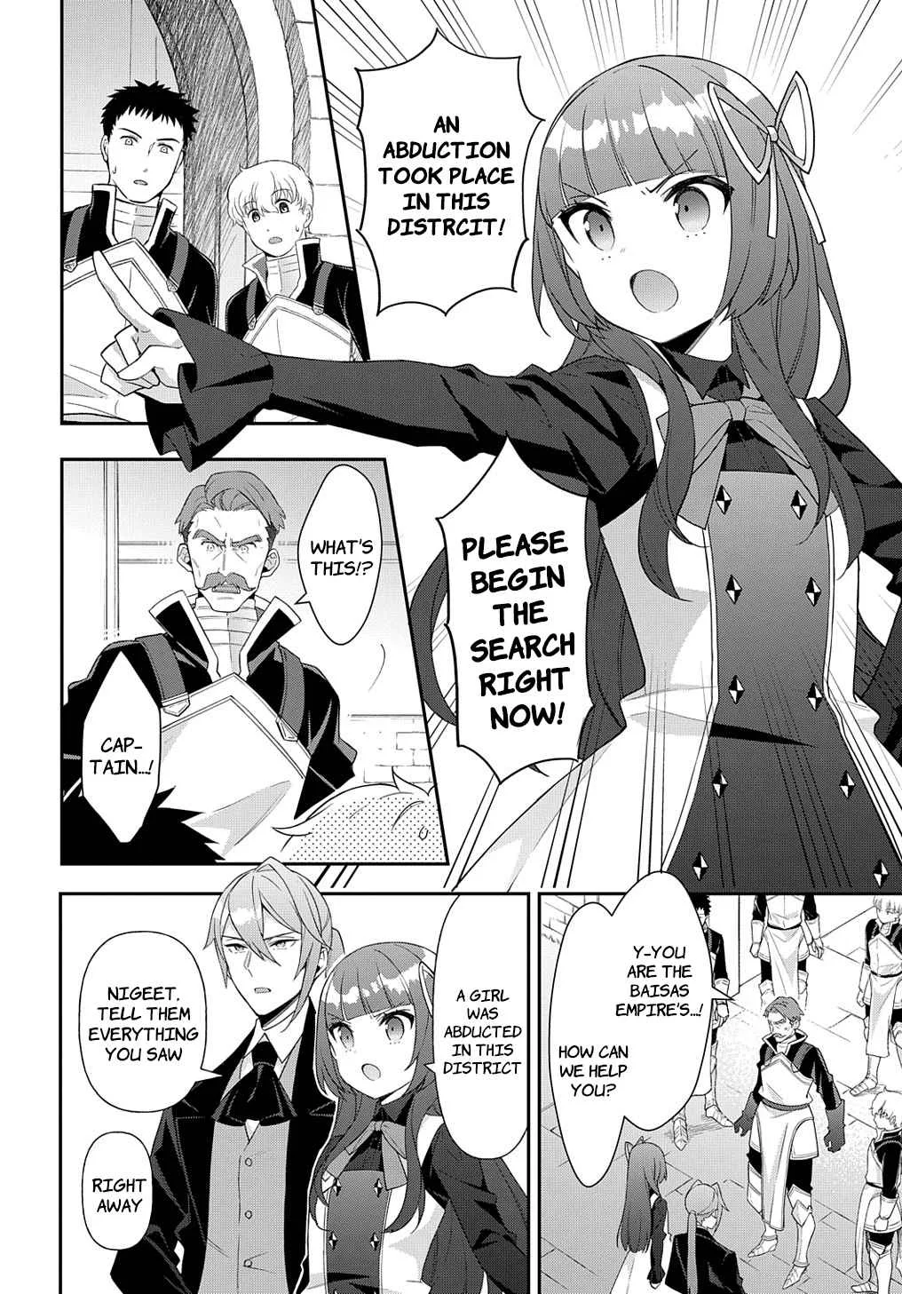 Tensei Kizoku no Isekai Boukenroku ~Jichou wo Shiranai Kamigami no Shito~ Chapter 53.1 page 4