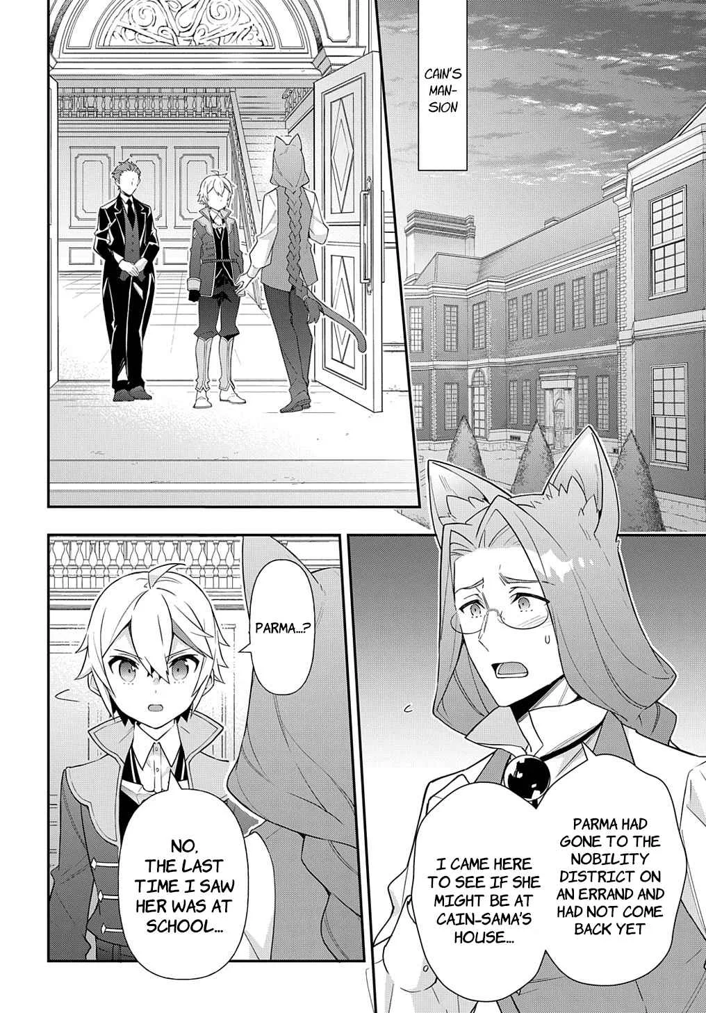 Tensei Kizoku no Isekai Boukenroku ~Jichou wo Shiranai Kamigami no Shito~ Chapter 53.1 page 8