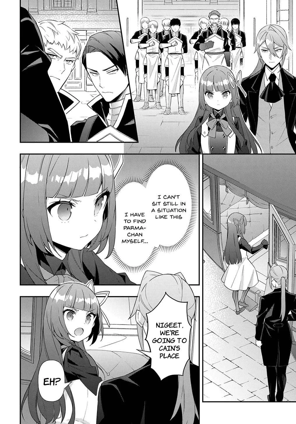 Tensei Kizoku no Isekai Boukenroku ~Jichou wo Shiranai Kamigami no Shito~ Chapter 53.1 page 6