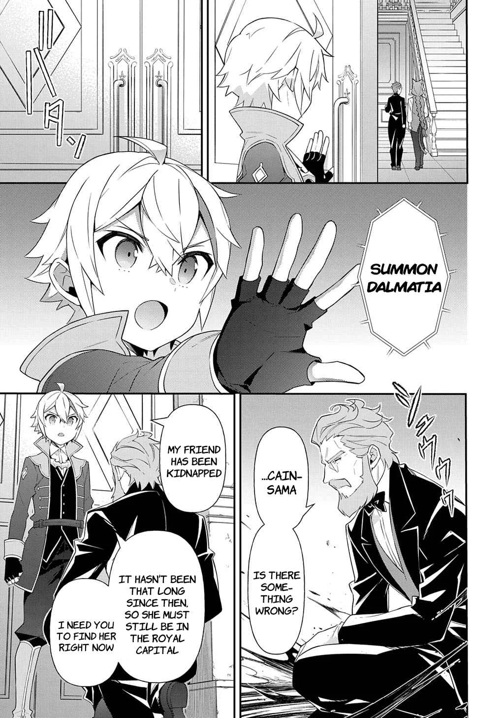 Tensei Kizoku no Isekai Boukenroku ~Jichou wo Shiranai Kamigami no Shito~ Chapter 53.1 page 13