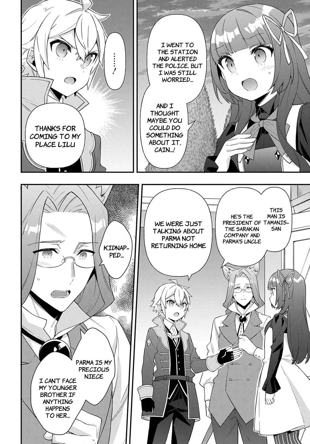 Tensei Kizoku no Isekai Boukenroku ~Jichou wo Shiranai Kamigami no Shito~ Chapter 53.1 page 10