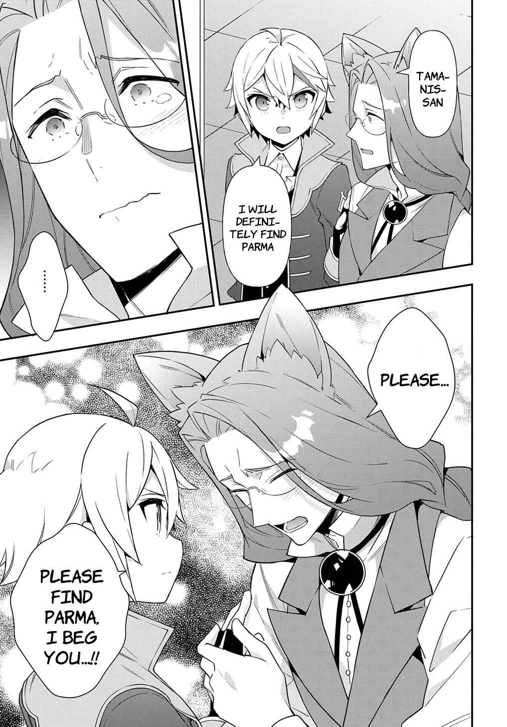 Tensei Kizoku no Isekai Boukenroku ~Jichou wo Shiranai Kamigami no Shito~ Chapter 53.1 page 11