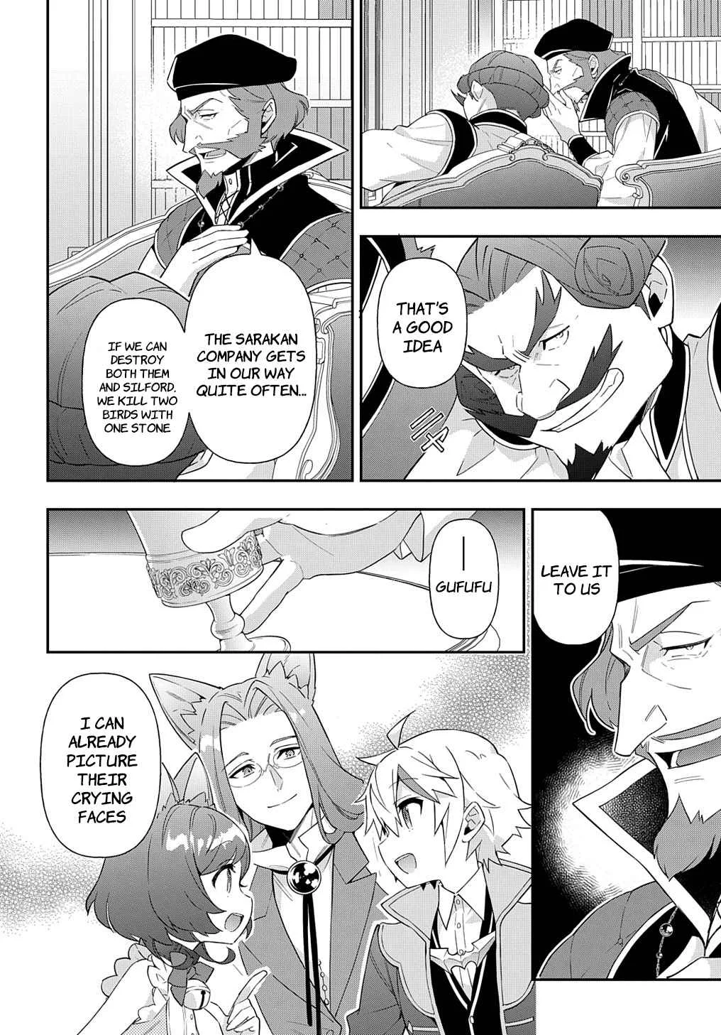 Tensei Kizoku no Isekai Boukenroku ~Jichou wo Shiranai Kamigami no Shito~ Chapter 52 page 2