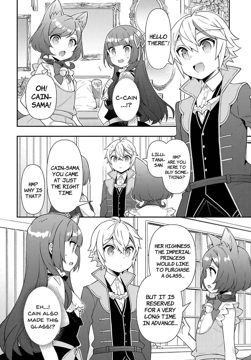 Tensei Kizoku no Isekai Boukenroku ~Jichou wo Shiranai Kamigami no Shito~ Chapter 52 page 12