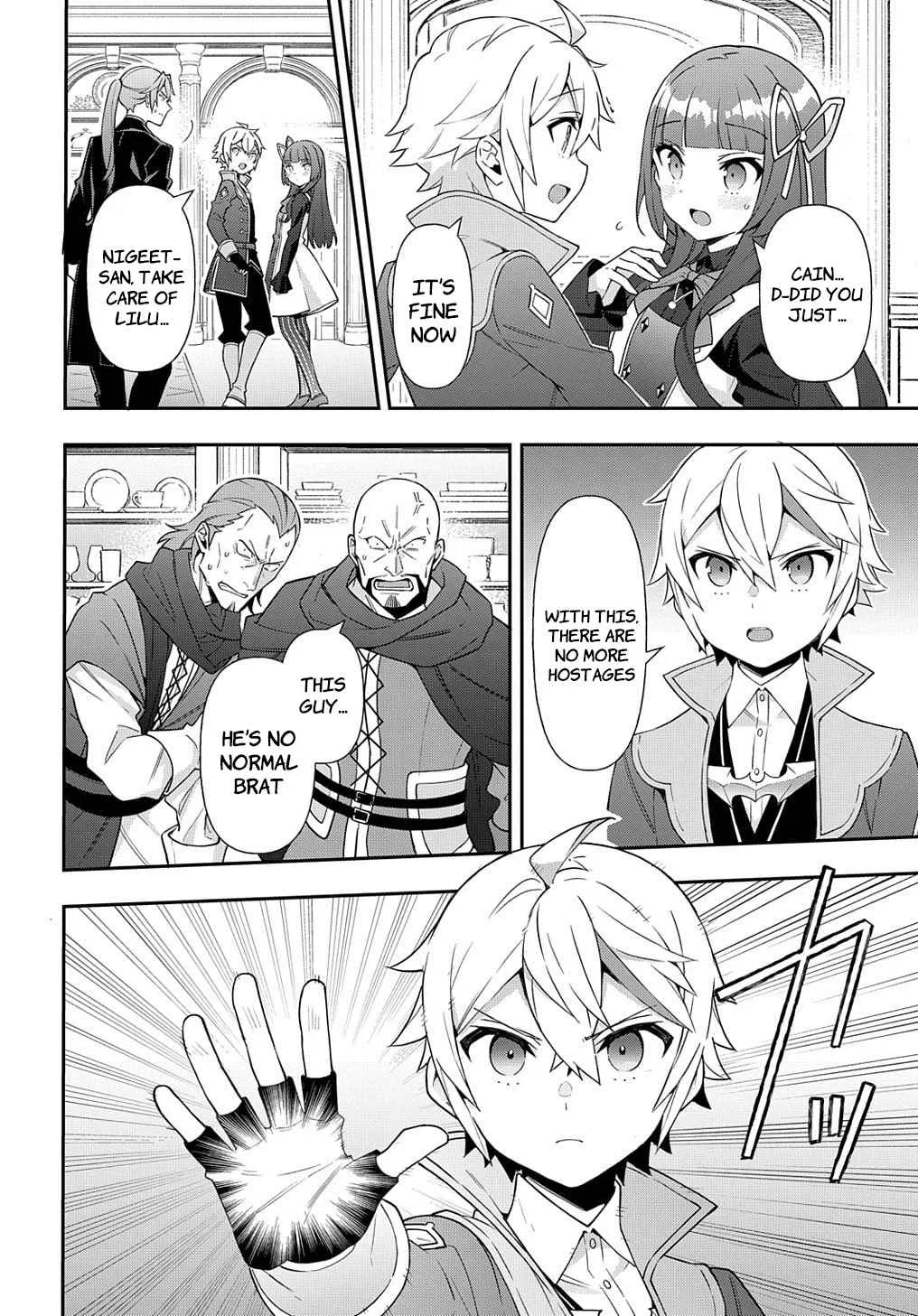 Tensei Kizoku no Isekai Boukenroku ~Jichou wo Shiranai Kamigami no Shito~ Chapter 53.2 page 8