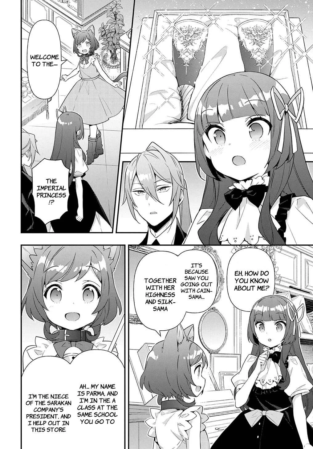 Tensei Kizoku no Isekai Boukenroku ~Jichou wo Shiranai Kamigami no Shito~ Chapter 52 page 10