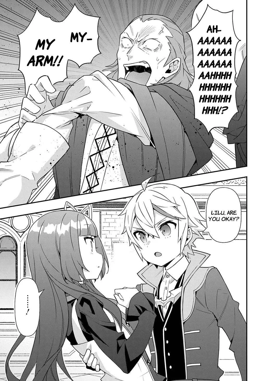 Tensei Kizoku no Isekai Boukenroku ~Jichou wo Shiranai Kamigami no Shito~ Chapter 53.2 page 7