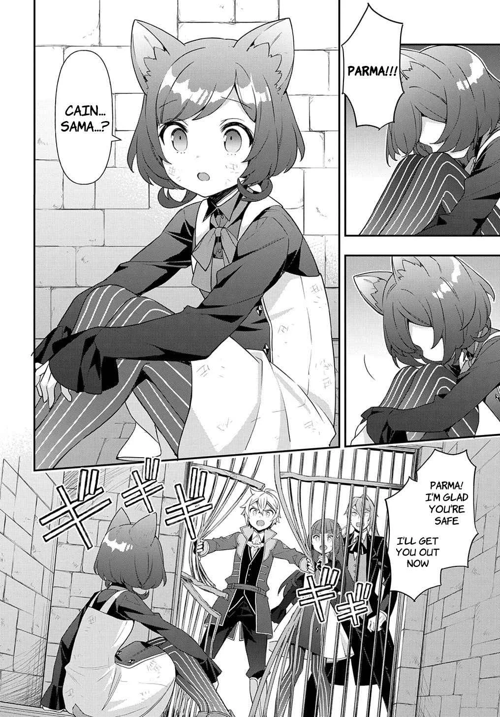 Tensei Kizoku no Isekai Boukenroku ~Jichou wo Shiranai Kamigami no Shito~ Chapter 53.2 page 14