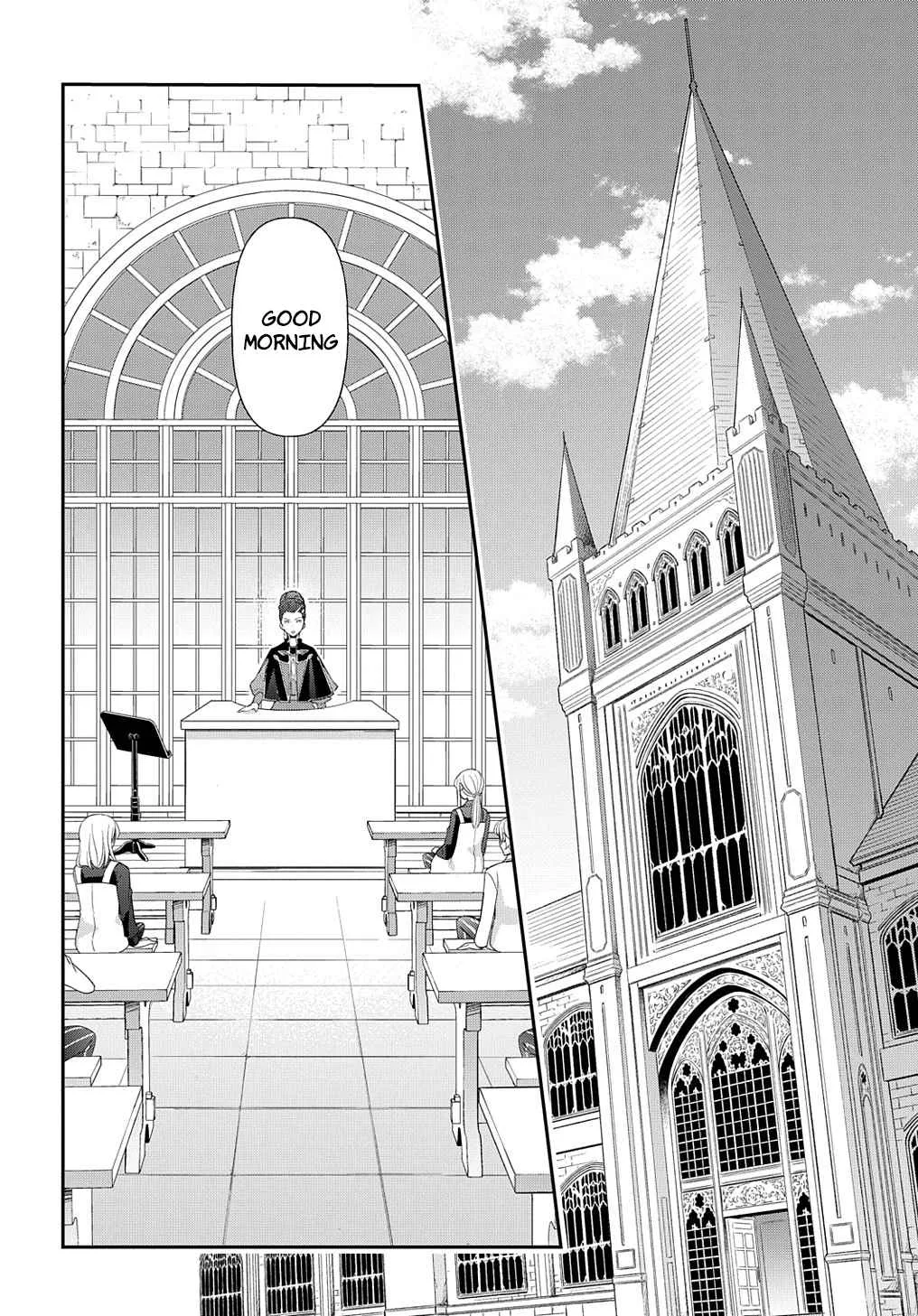 Tensei Kizoku no Isekai Boukenroku ~Jichou wo Shiranai Kamigami no Shito~ Chapter 51 page 6