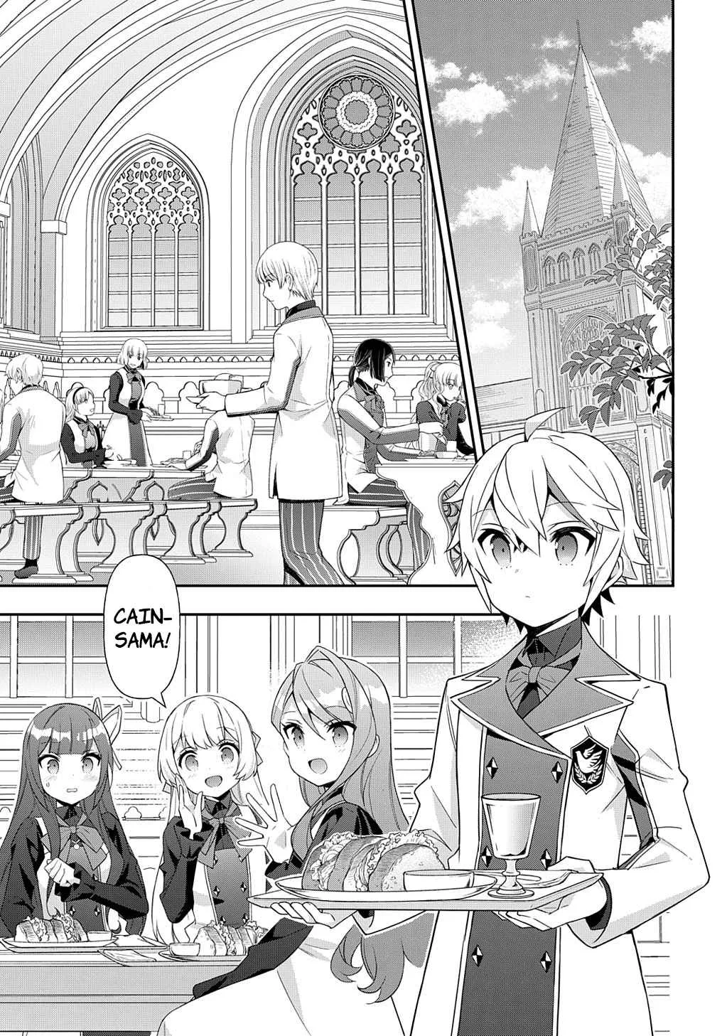 Tensei Kizoku no Isekai Boukenroku ~Jichou wo Shiranai Kamigami no Shito~ Chapter 51 page 15