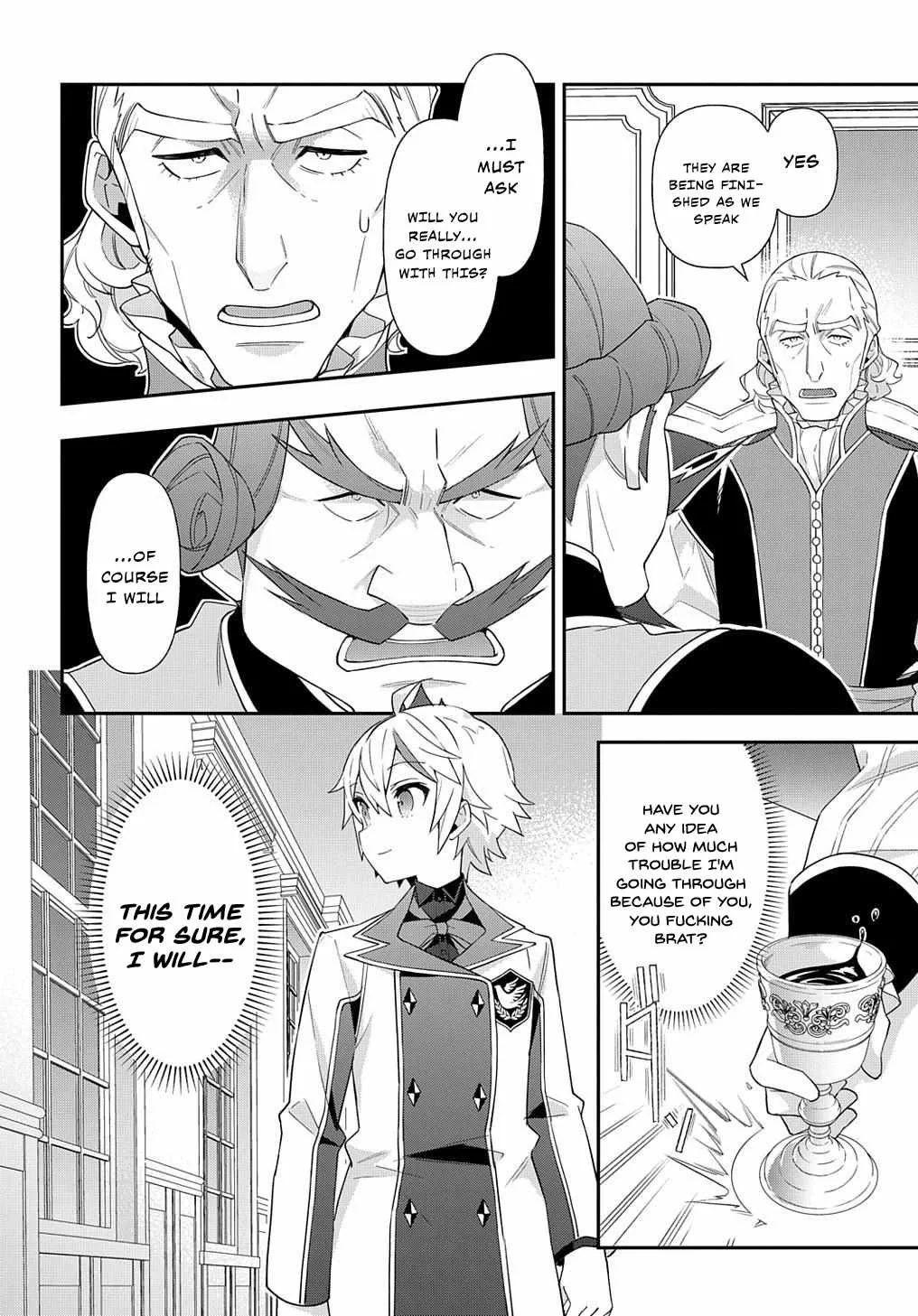 Tensei Kizoku no Isekai Boukenroku ~Jichou wo Shiranai Kamigami no Shito~ Chapter 58 page 16
