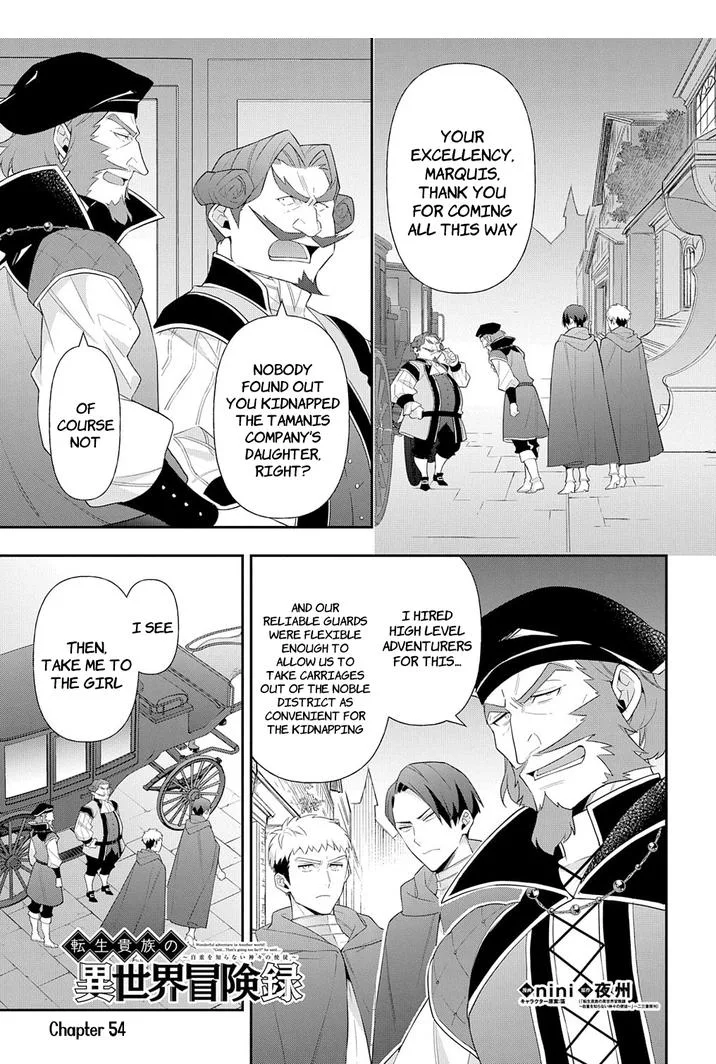 Tensei Kizoku no Isekai Boukenroku ~Jichou wo Shiranai Kamigami no Shito~ Chapter 54 page 1