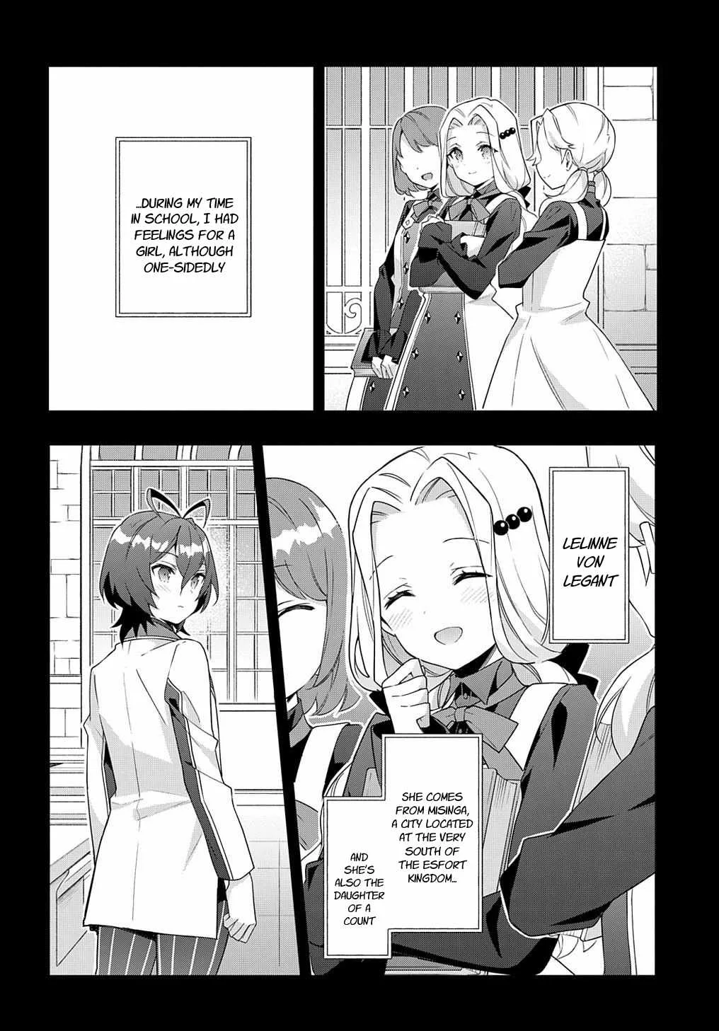 Tensei Kizoku no Isekai Boukenroku ~Jichou wo Shiranai Kamigami no Shito~ Chapter 56 page 2