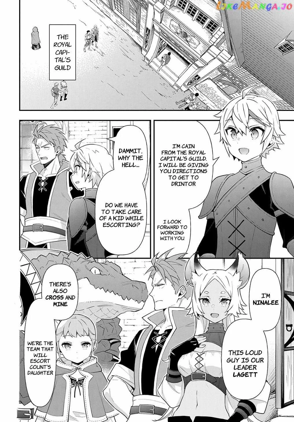 Tensei Kizoku no Isekai Boukenroku ~Jichou wo Shiranai Kamigami no Shito~ Chapter 55 page 4