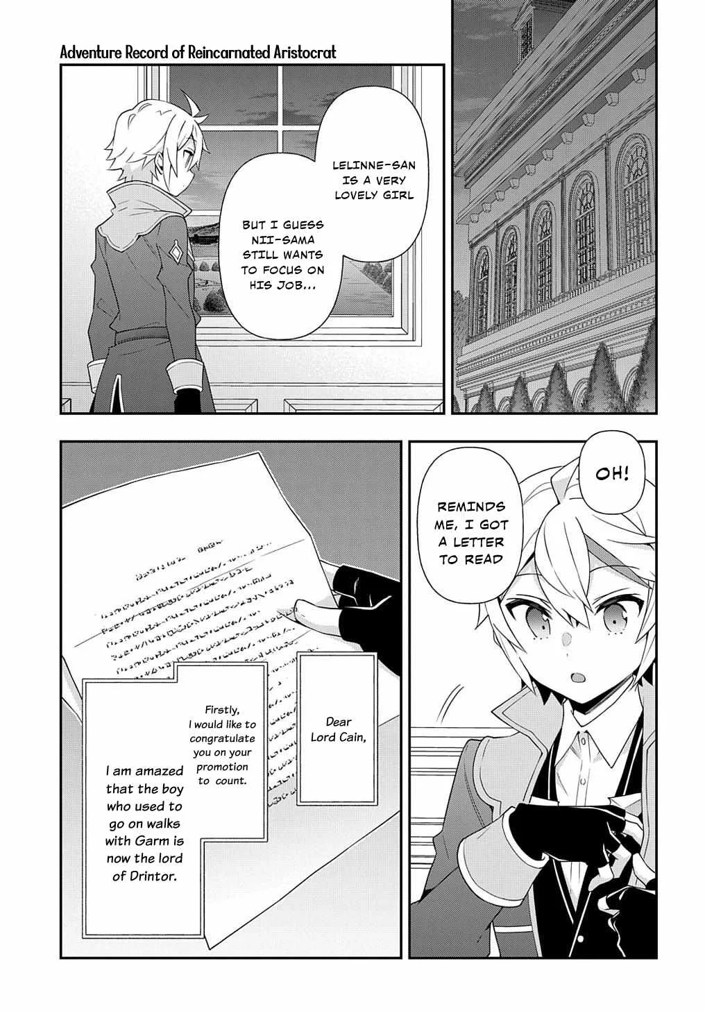 Tensei Kizoku no Isekai Boukenroku ~Jichou wo Shiranai Kamigami no Shito~ Chapter 56 page 13