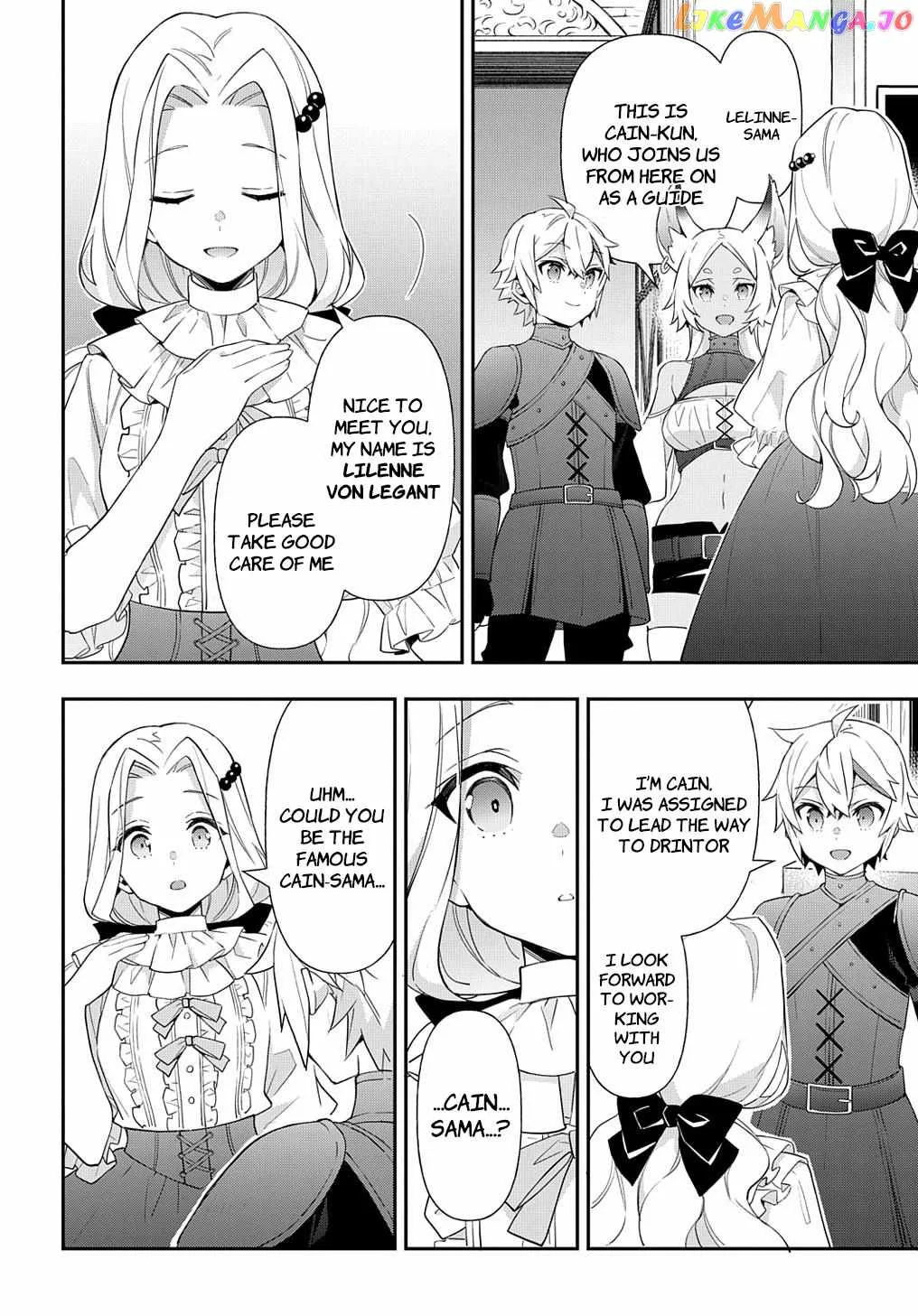 Tensei Kizoku no Isekai Boukenroku ~Jichou wo Shiranai Kamigami no Shito~ Chapter 55 page 6