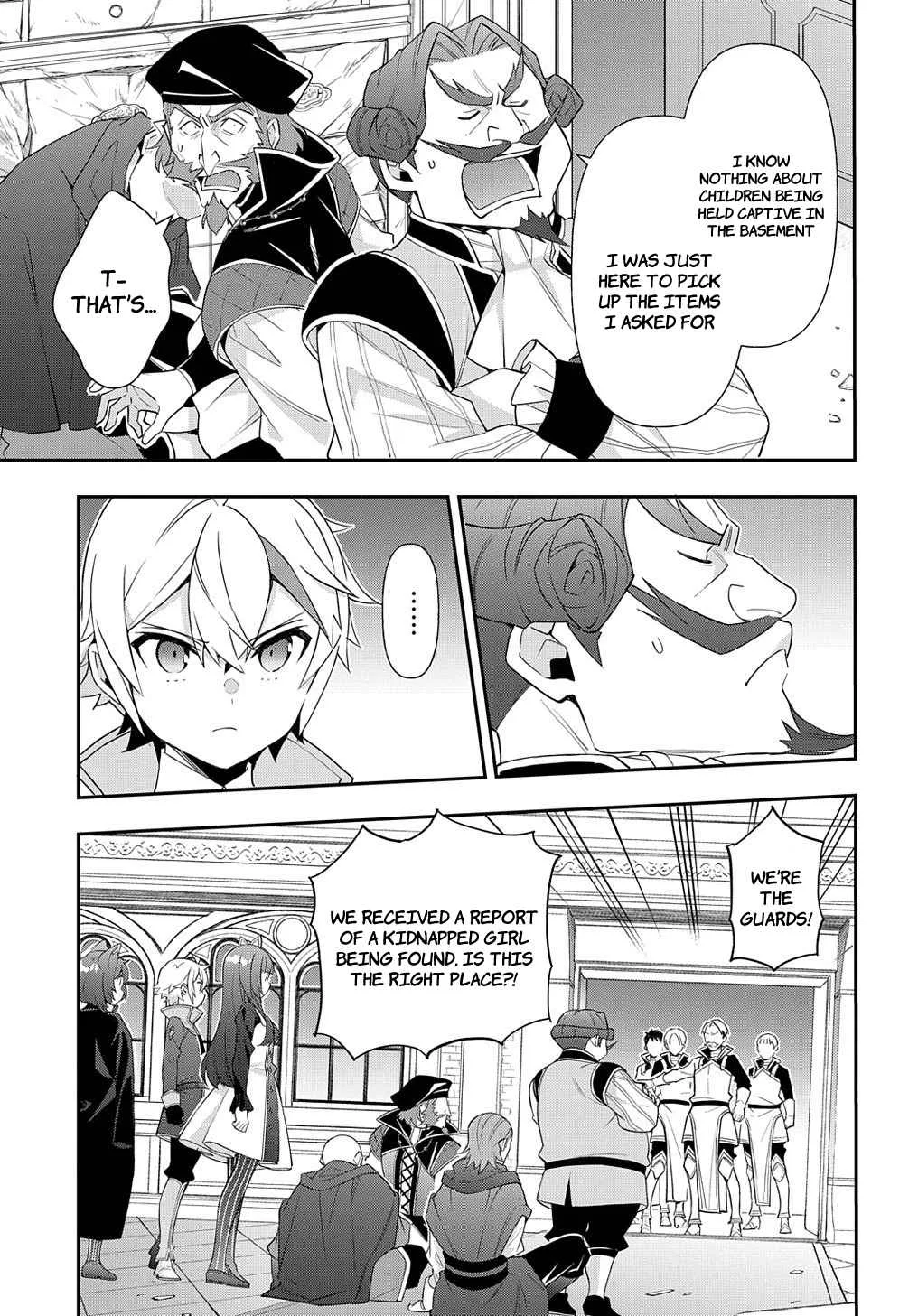 Tensei Kizoku no Isekai Boukenroku ~Jichou wo Shiranai Kamigami no Shito~ Chapter 54 page 9