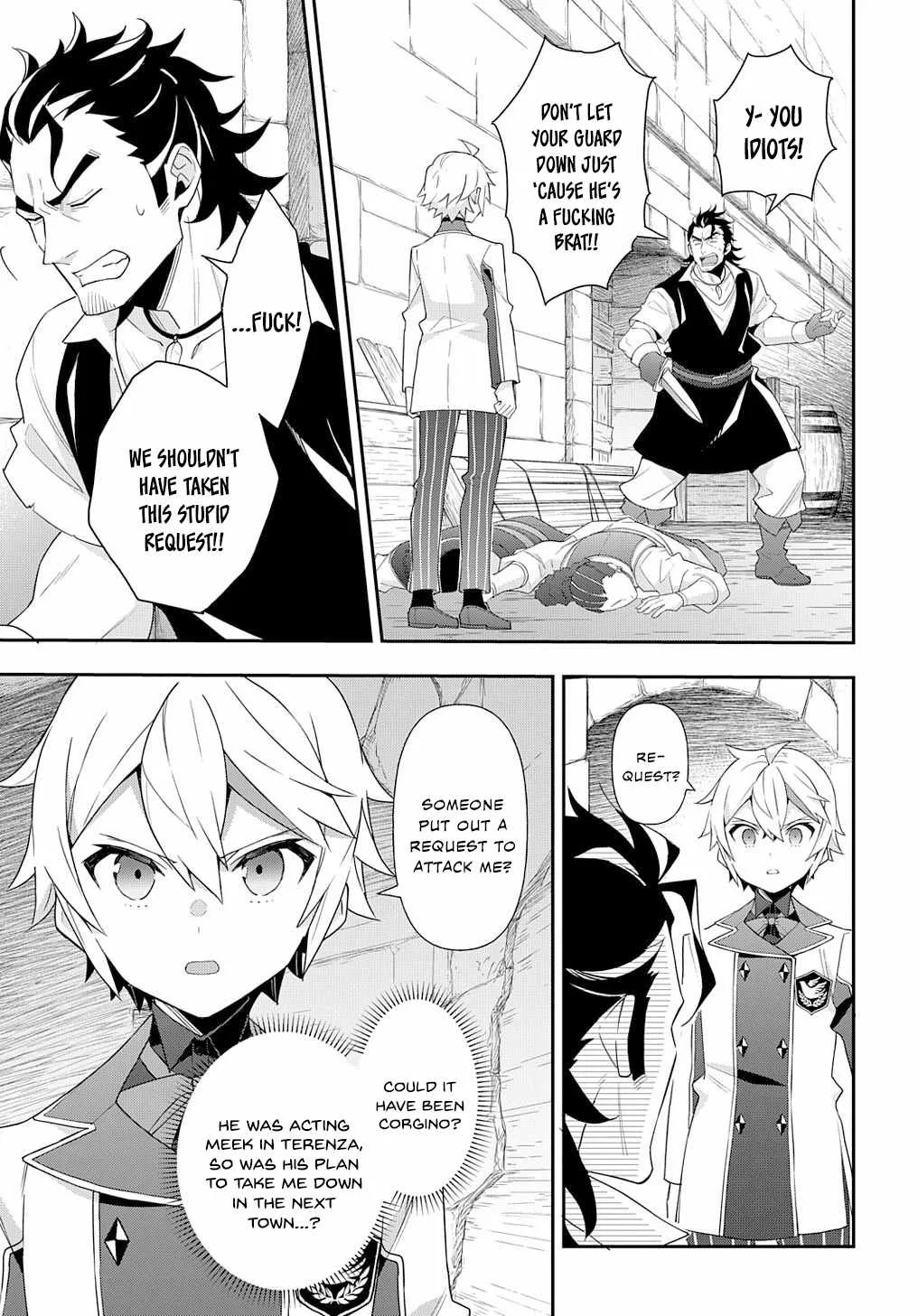 Tensei Kizoku no Isekai Boukenroku ~Jichou wo Shiranai Kamigami no Shito~ Chapter 60 page 3