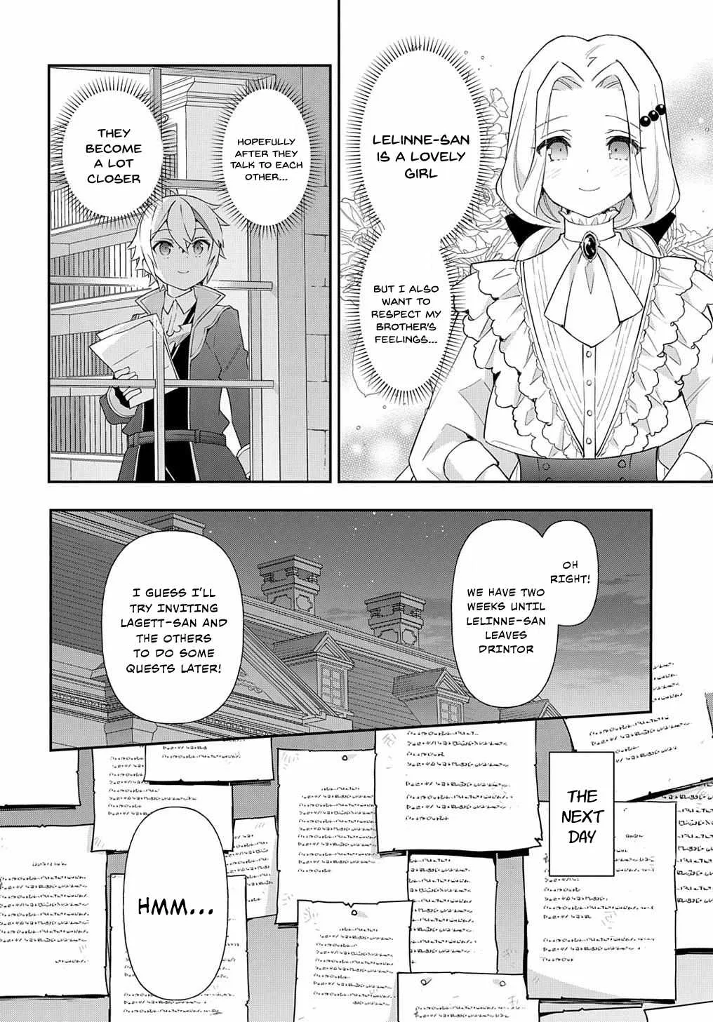 Tensei Kizoku no Isekai Boukenroku ~Jichou wo Shiranai Kamigami no Shito~ Chapter 56 page 16