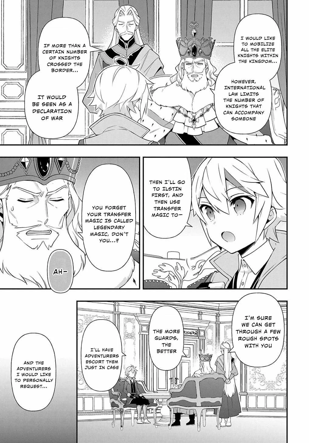 Tensei Kizoku no Isekai Boukenroku ~Jichou wo Shiranai Kamigami no Shito~ Chapter 57 page 9
