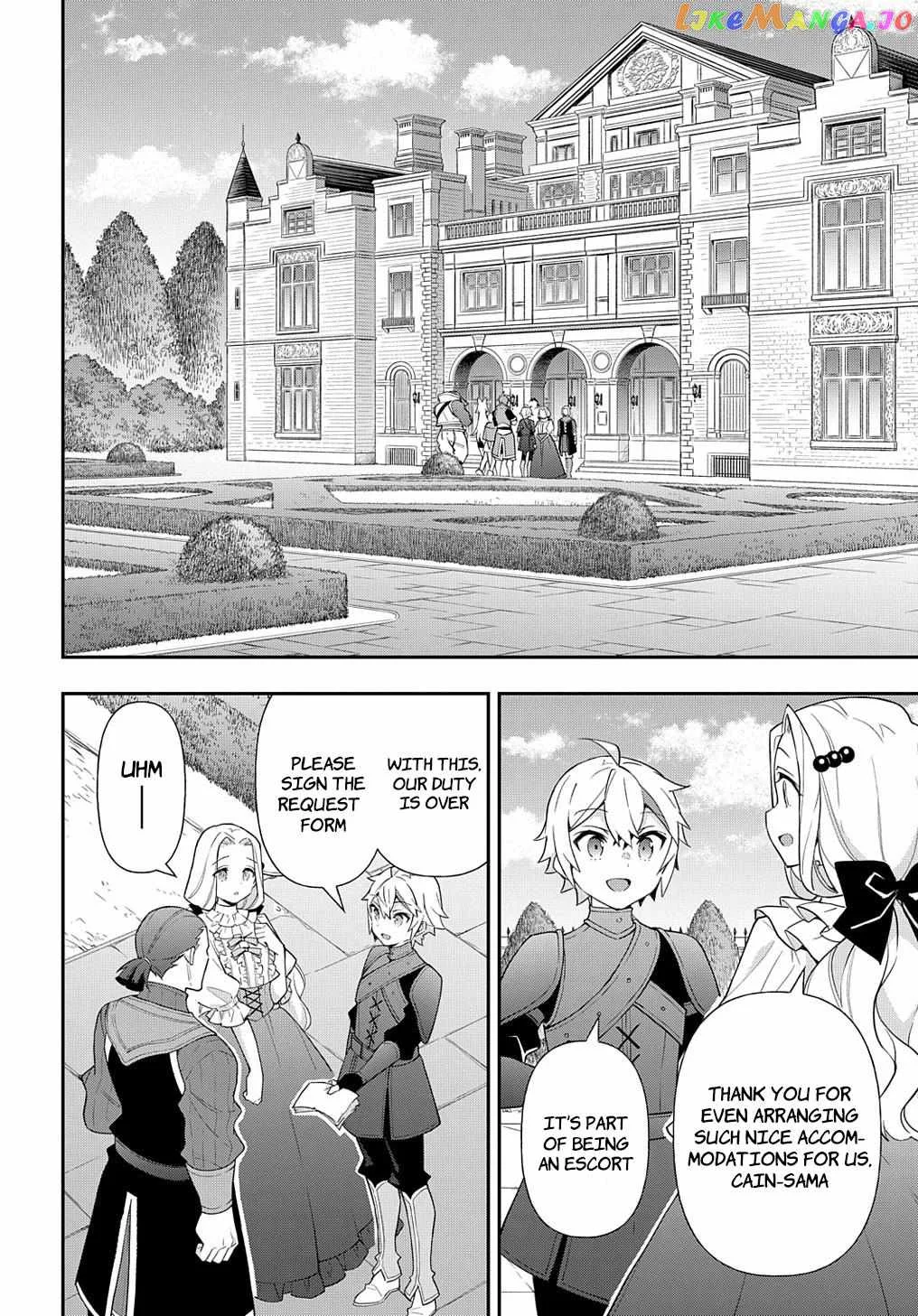 Tensei Kizoku no Isekai Boukenroku ~Jichou wo Shiranai Kamigami no Shito~ Chapter 55 page 14