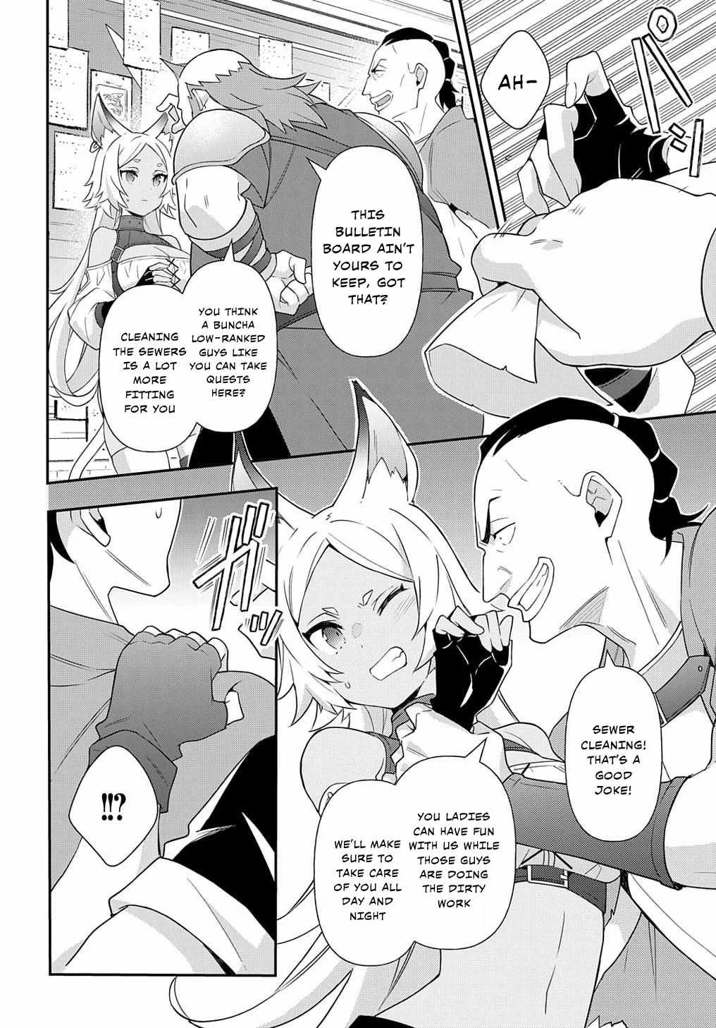 Tensei Kizoku no Isekai Boukenroku ~Jichou wo Shiranai Kamigami no Shito~ Chapter 56 page 18
