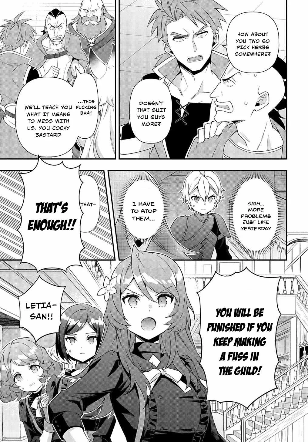Tensei Kizoku no Isekai Boukenroku ~Jichou wo Shiranai Kamigami no Shito~ Chapter 56 page 19