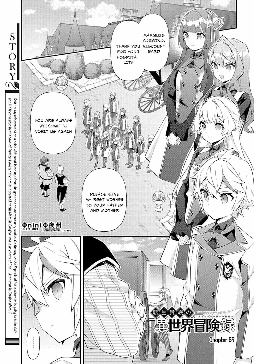 Tensei Kizoku no Isekai Boukenroku ~Jichou wo Shiranai Kamigami no Shito~ Chapter 59 page 1