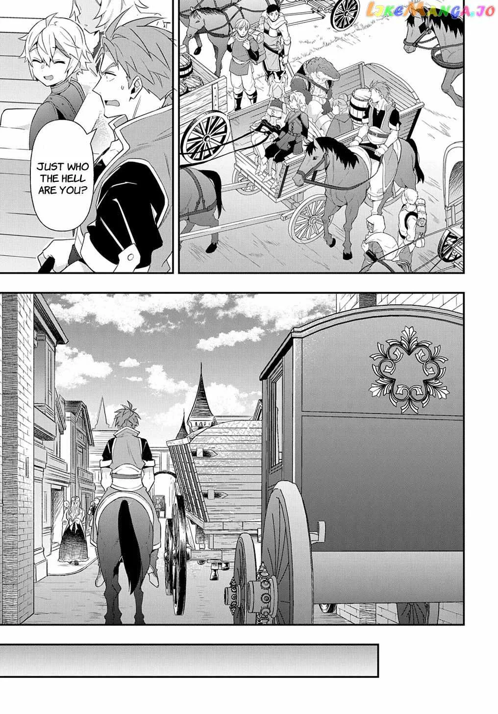 Tensei Kizoku no Isekai Boukenroku ~Jichou wo Shiranai Kamigami no Shito~ Chapter 55 page 13