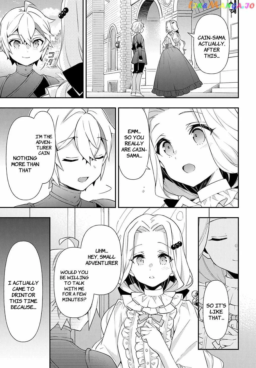 Tensei Kizoku no Isekai Boukenroku ~Jichou wo Shiranai Kamigami no Shito~ Chapter 55 page 15