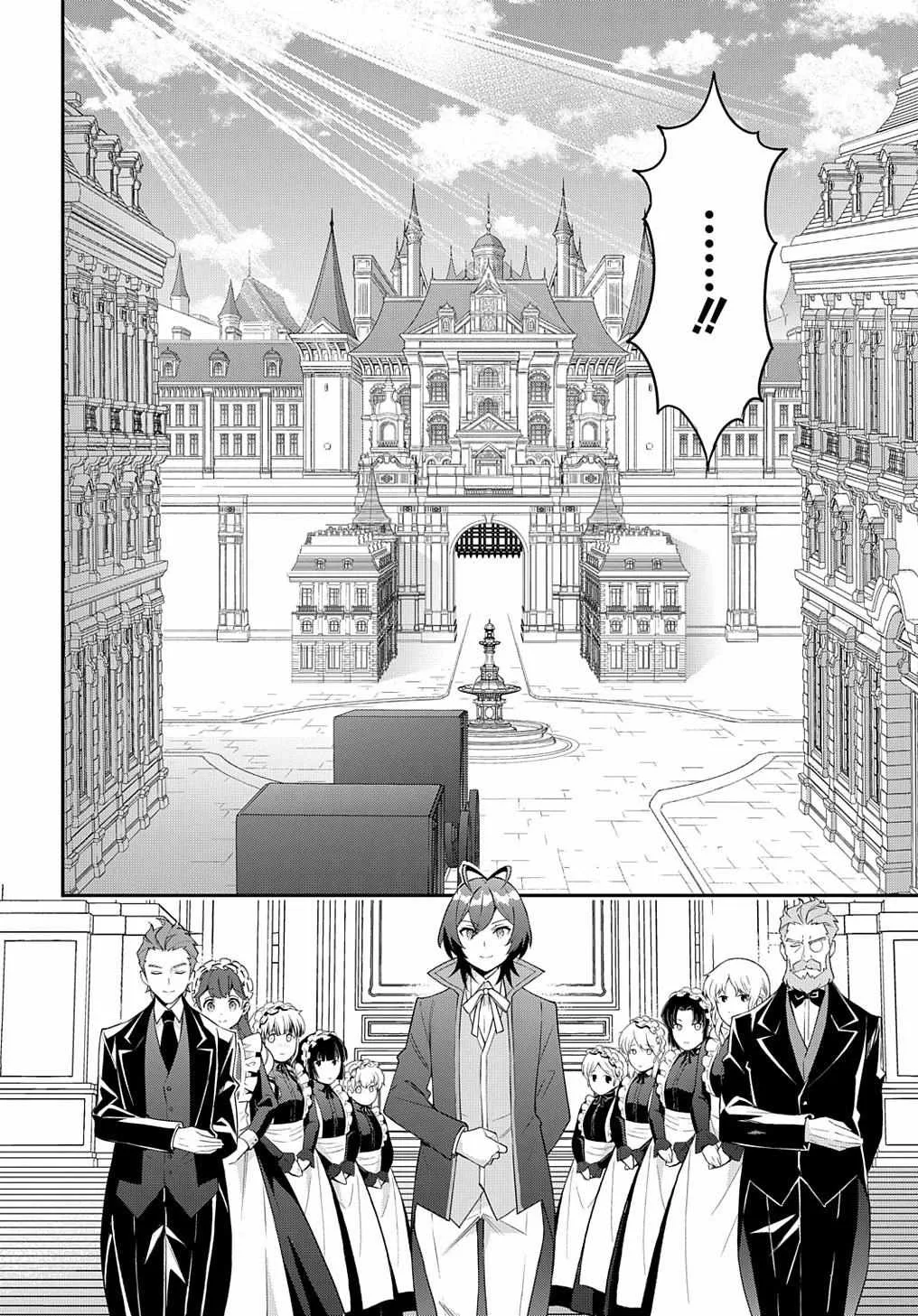 Tensei Kizoku no Isekai Boukenroku ~Jichou wo Shiranai Kamigami no Shito~ Chapter 57 page 16