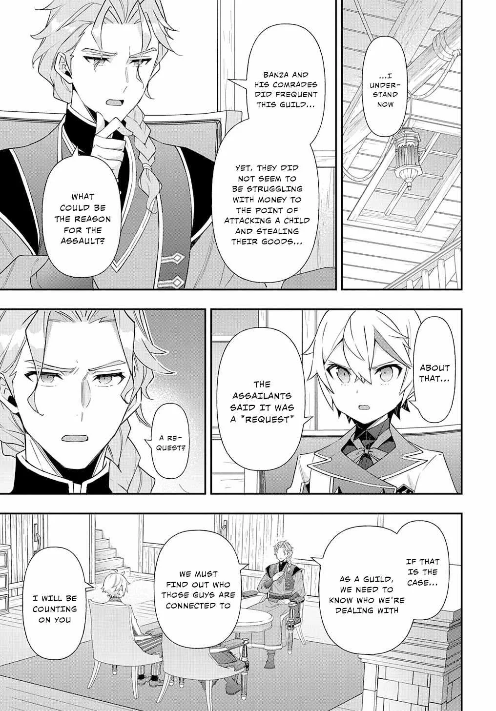 Tensei Kizoku no Isekai Boukenroku ~Jichou wo Shiranai Kamigami no Shito~ Chapter 60 page 9