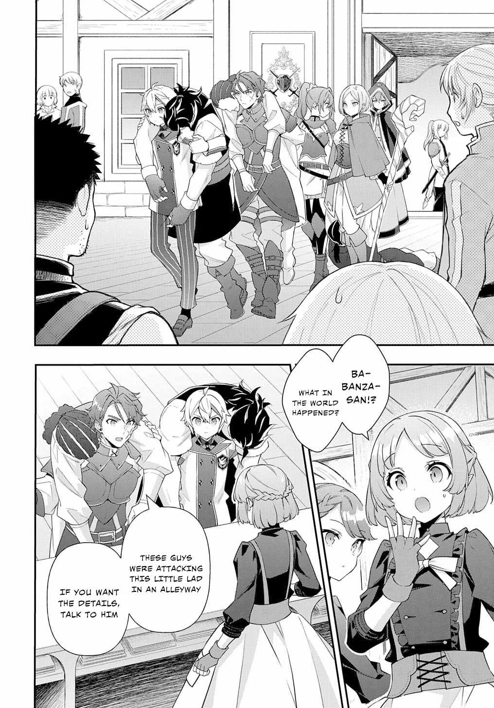 Tensei Kizoku no Isekai Boukenroku ~Jichou wo Shiranai Kamigami no Shito~ Chapter 60 page 6