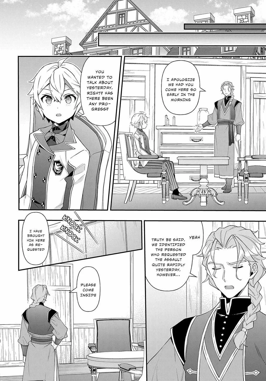 Tensei Kizoku no Isekai Boukenroku ~Jichou wo Shiranai Kamigami no Shito~ Chapter 60 page 12