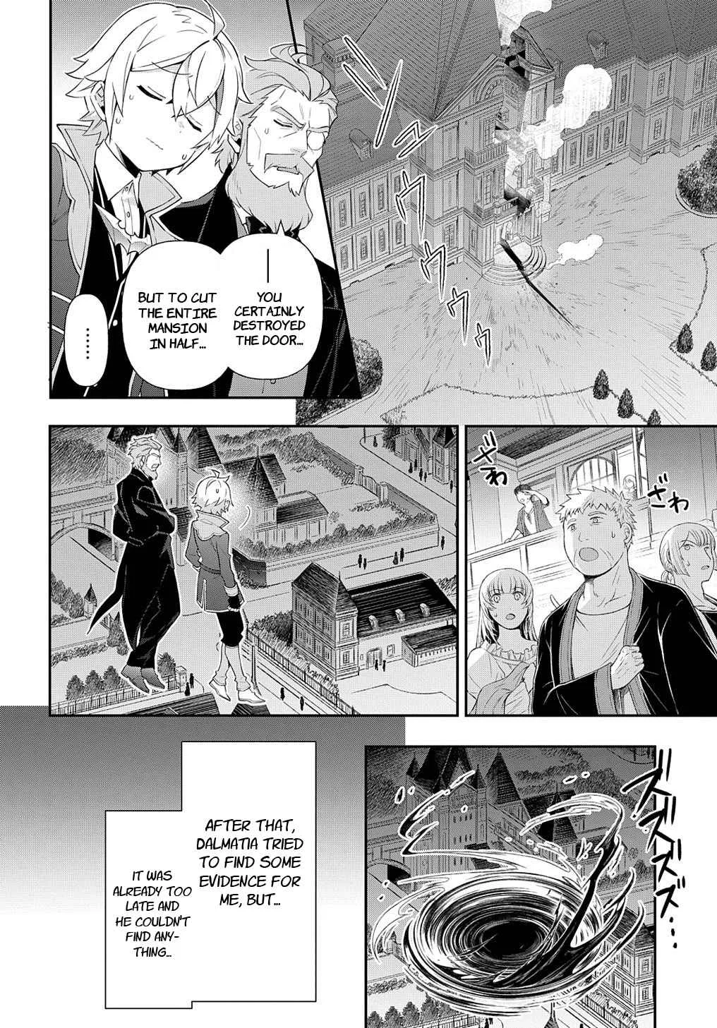 Tensei Kizoku no Isekai Boukenroku ~Jichou wo Shiranai Kamigami no Shito~ Chapter 54 page 30
