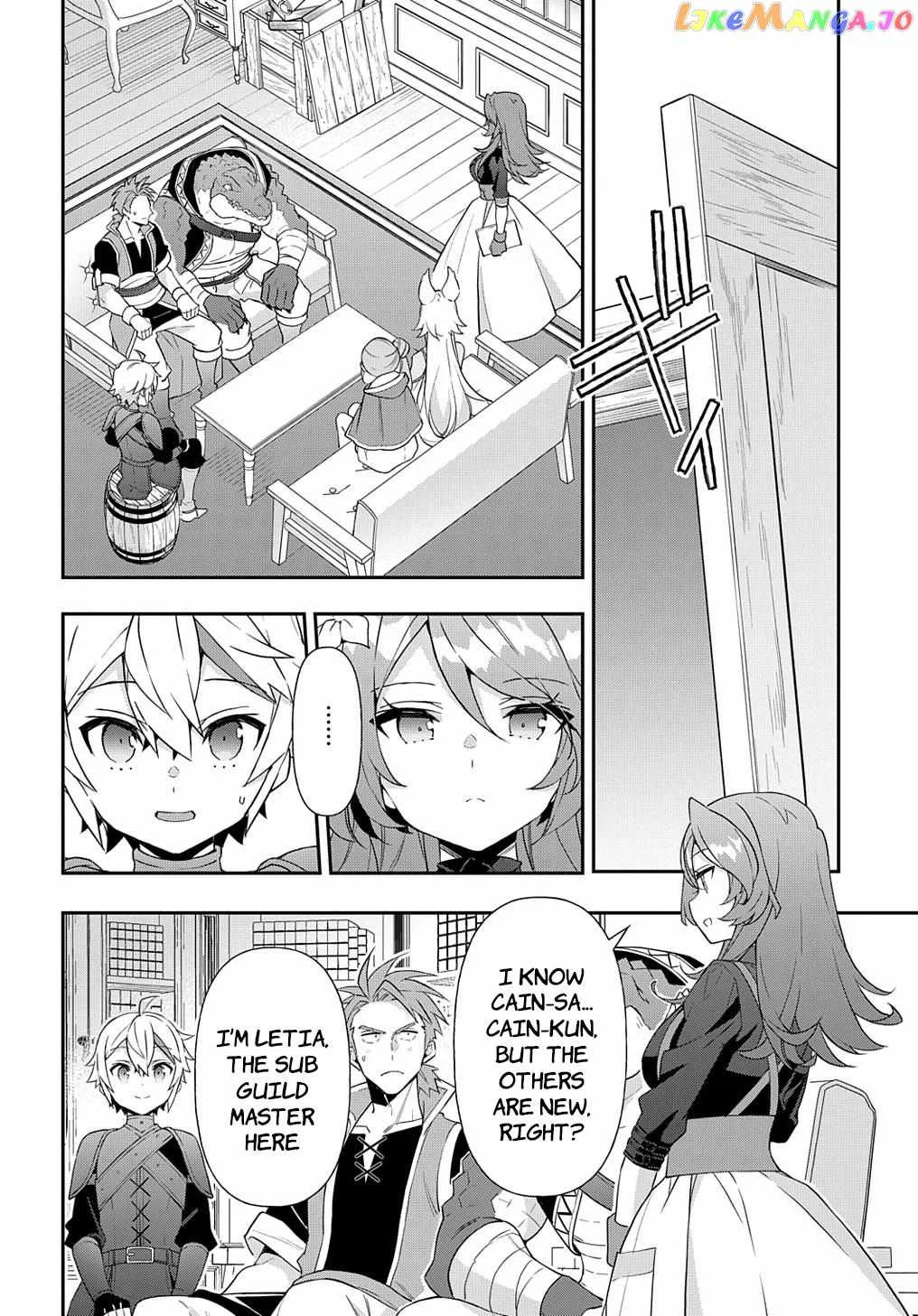 Tensei Kizoku no Isekai Boukenroku ~Jichou wo Shiranai Kamigami no Shito~ Chapter 55 page 18