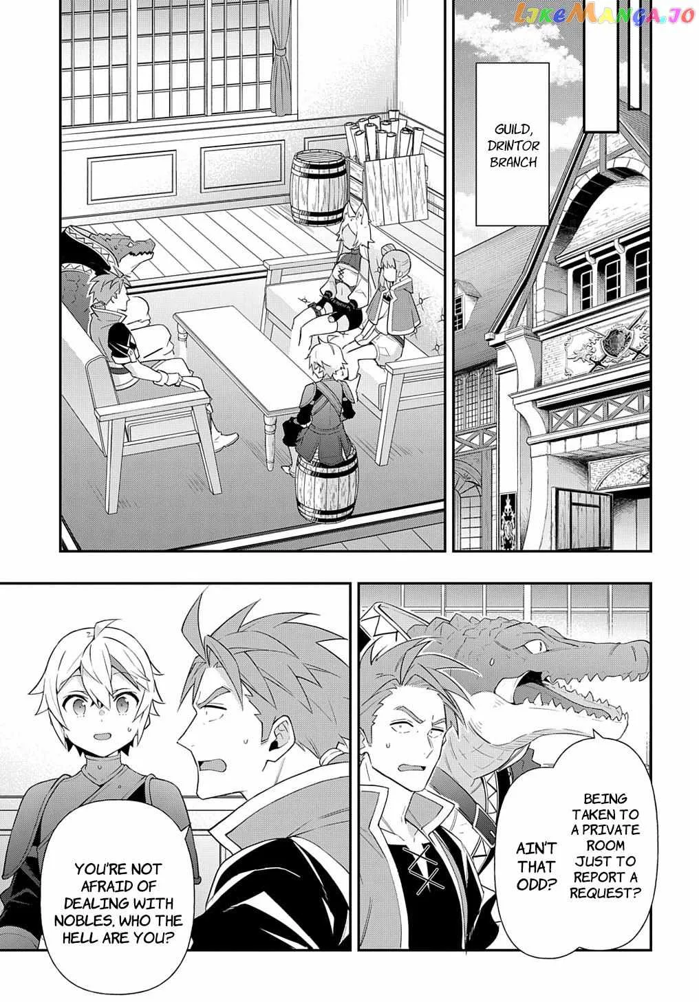 Tensei Kizoku no Isekai Boukenroku ~Jichou wo Shiranai Kamigami no Shito~ Chapter 55 page 17