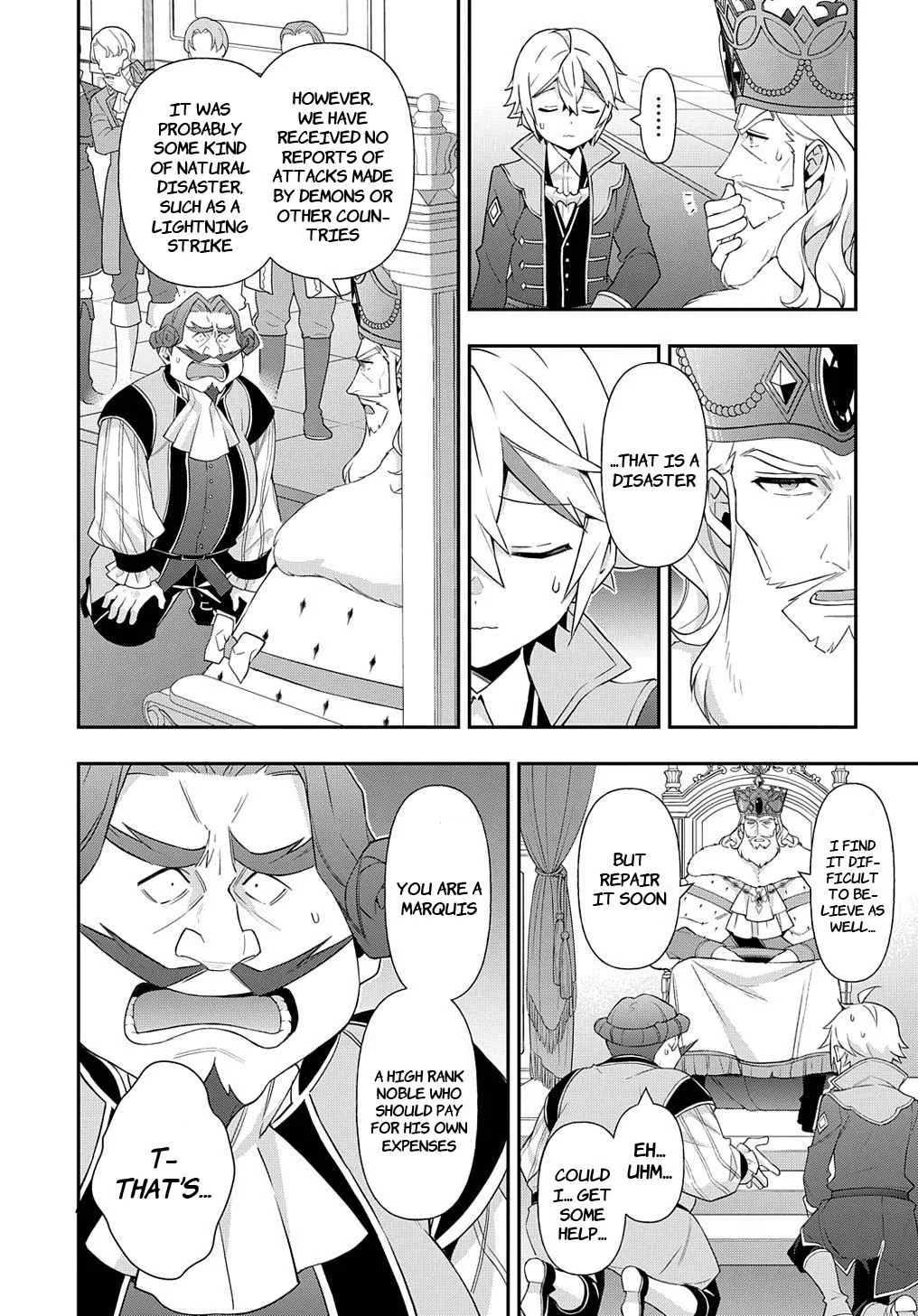 Tensei Kizoku no Isekai Boukenroku ~Jichou wo Shiranai Kamigami no Shito~ Chapter 54 page 33