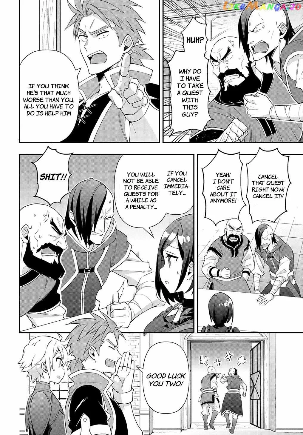 Tensei Kizoku no Isekai Boukenroku ~Jichou wo Shiranai Kamigami no Shito~ Chapter 55 page 24