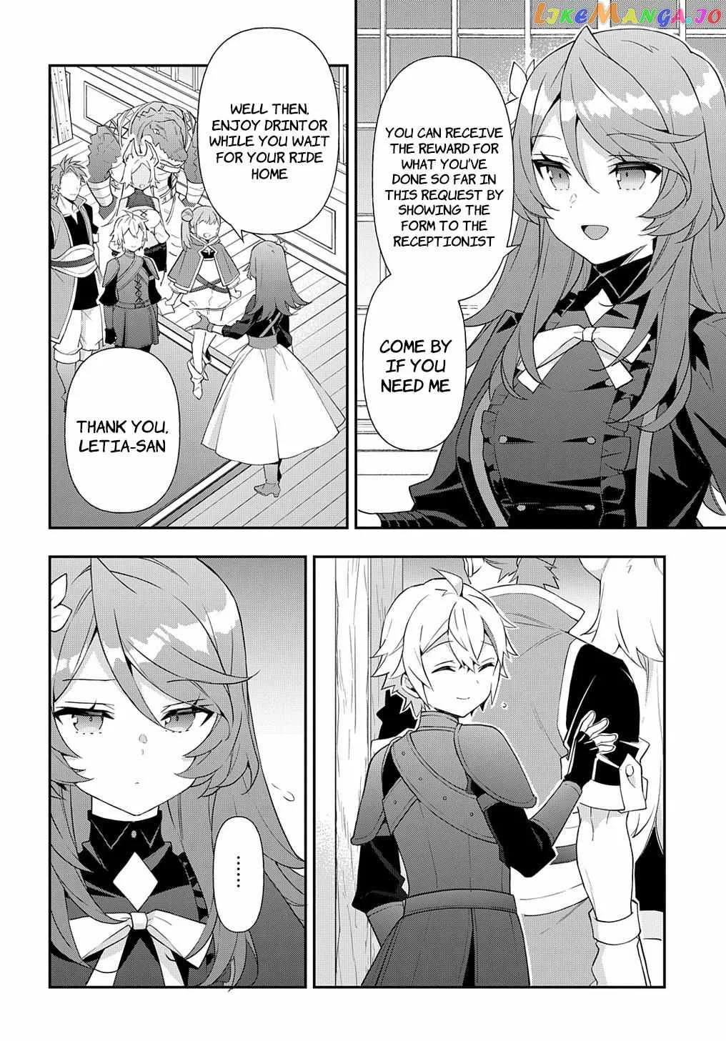 Tensei Kizoku no Isekai Boukenroku ~Jichou wo Shiranai Kamigami no Shito~ Chapter 55 page 20